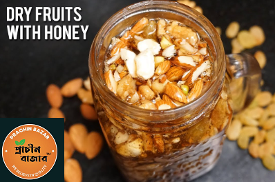 PREMIUM HONEY NUT-PRACHIN BAZAR