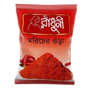 Radhuni Chilli (Morich) Powder