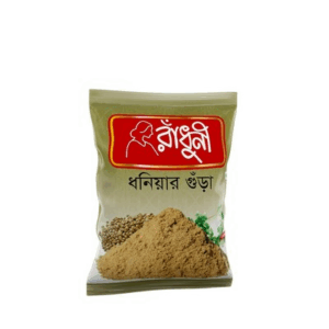 Radhuni Coriander Powder