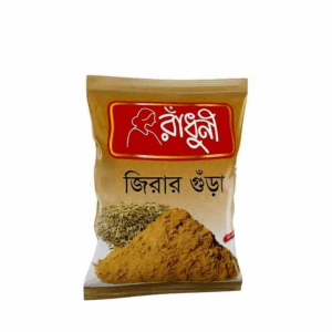 Radhuni Cumin Powder